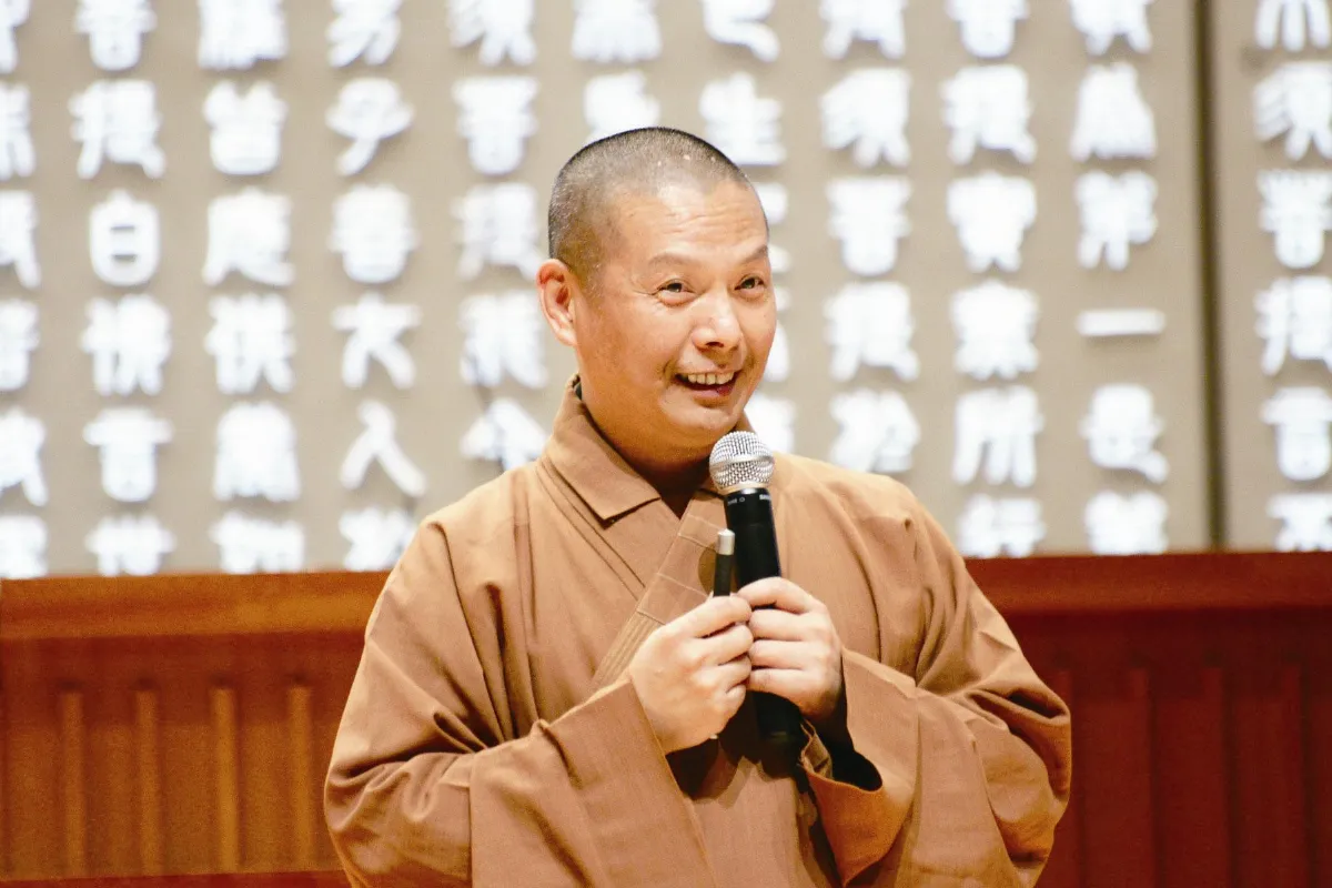 四大本空 五蘊非有
