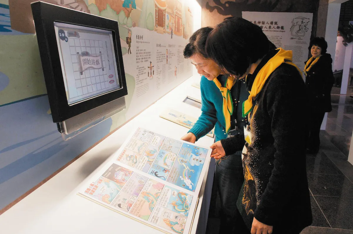 科博館龍年特展 邀民眾穿科技龍袍