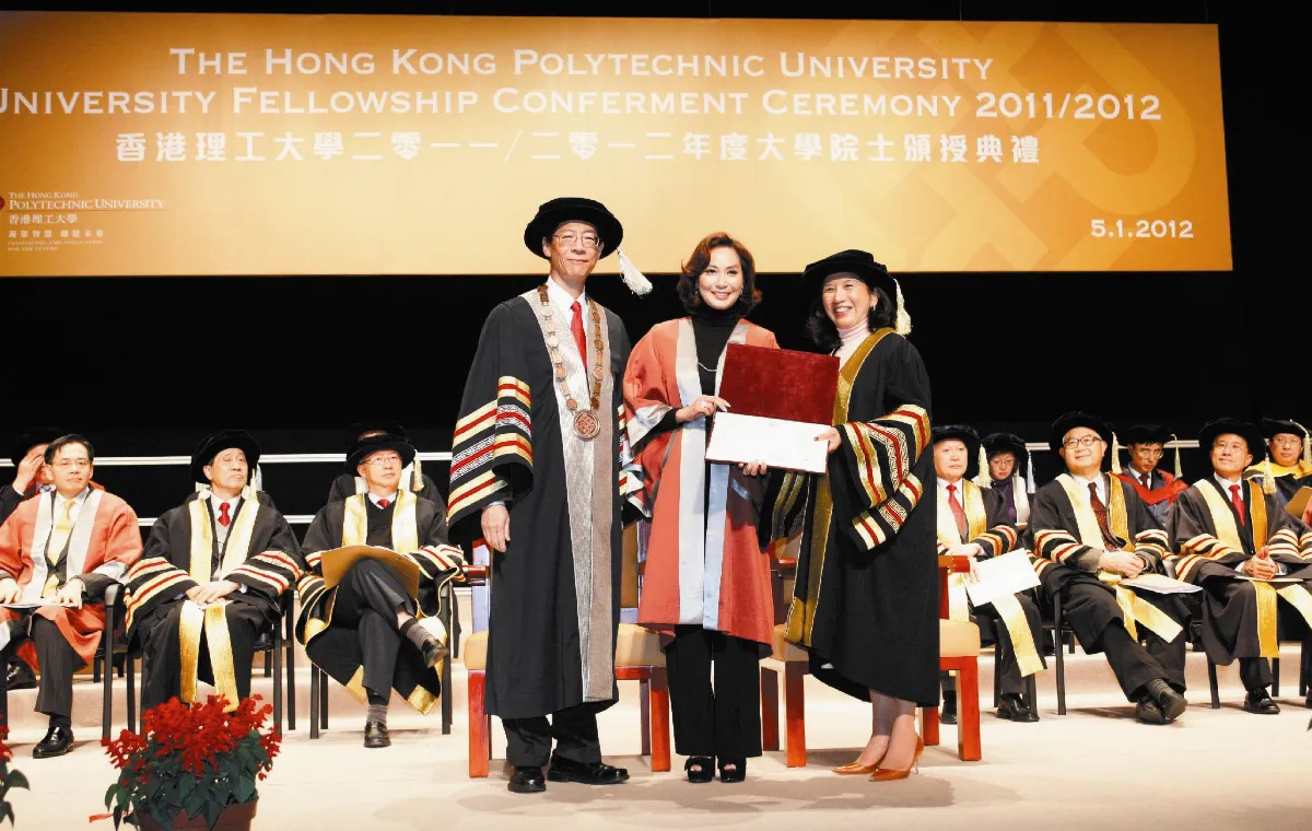 鄺美雲 獲香港理工大學頒大學院士
