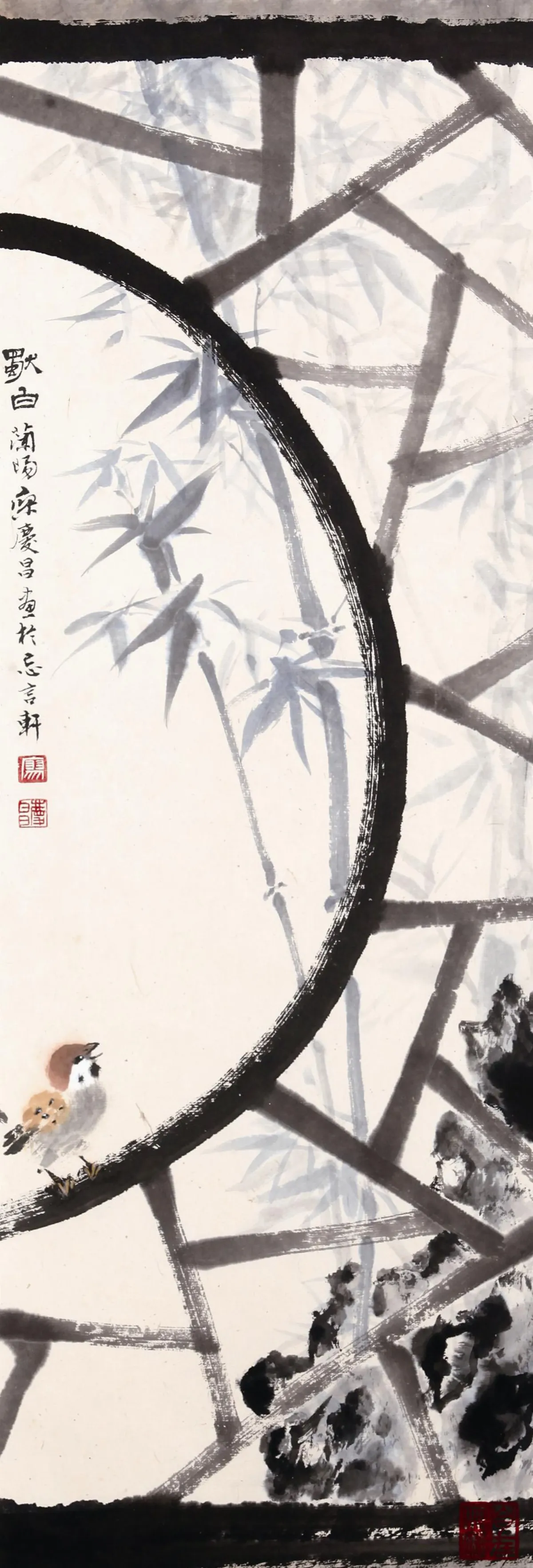 【蘭陽三方塊－林仁山、廖啟恆、廖慶昌三人聯展】