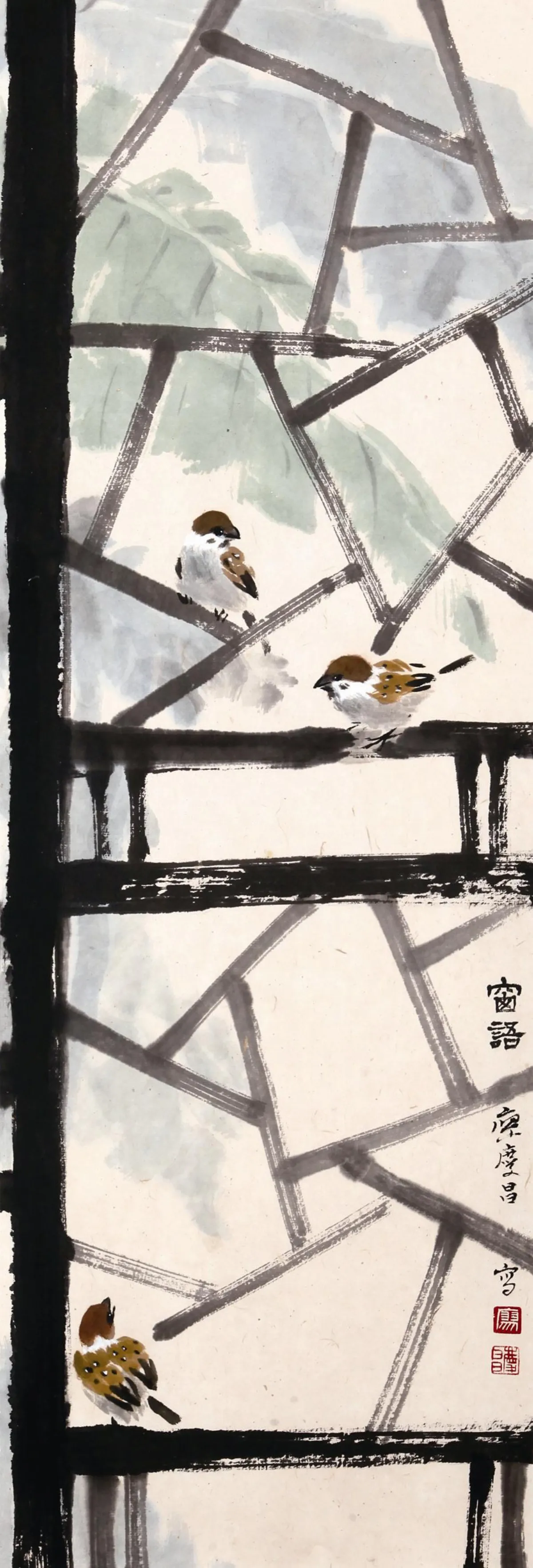 【蘭陽三方塊－林仁山、廖啟恆、廖慶昌三人聯展】