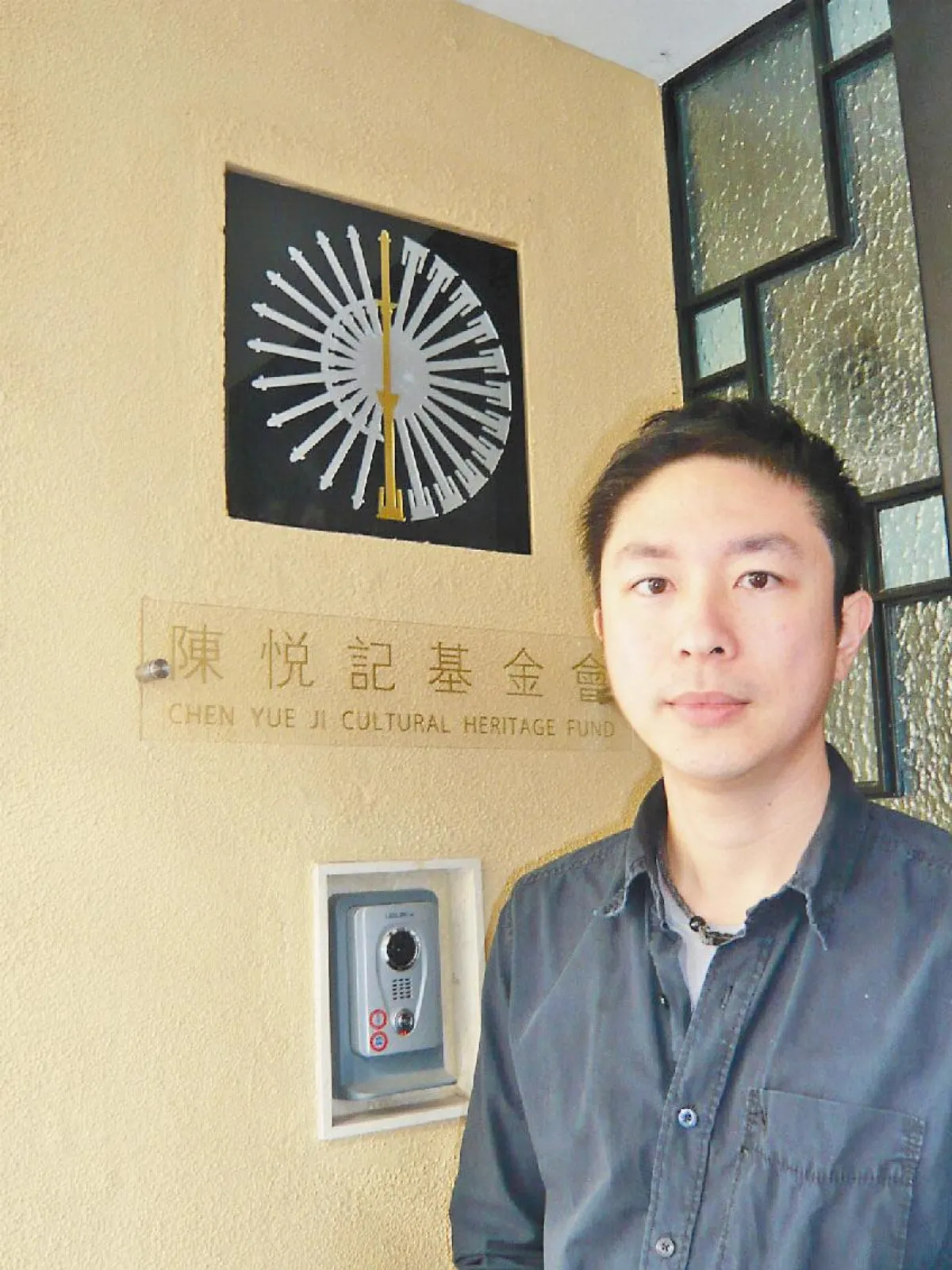 搶救傳統技藝 陳悅記8代傳人出手