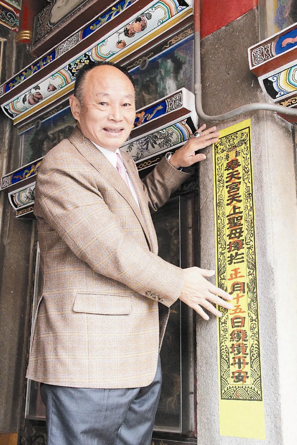 開台媽遶境倒數計時 奉天宮貼香條