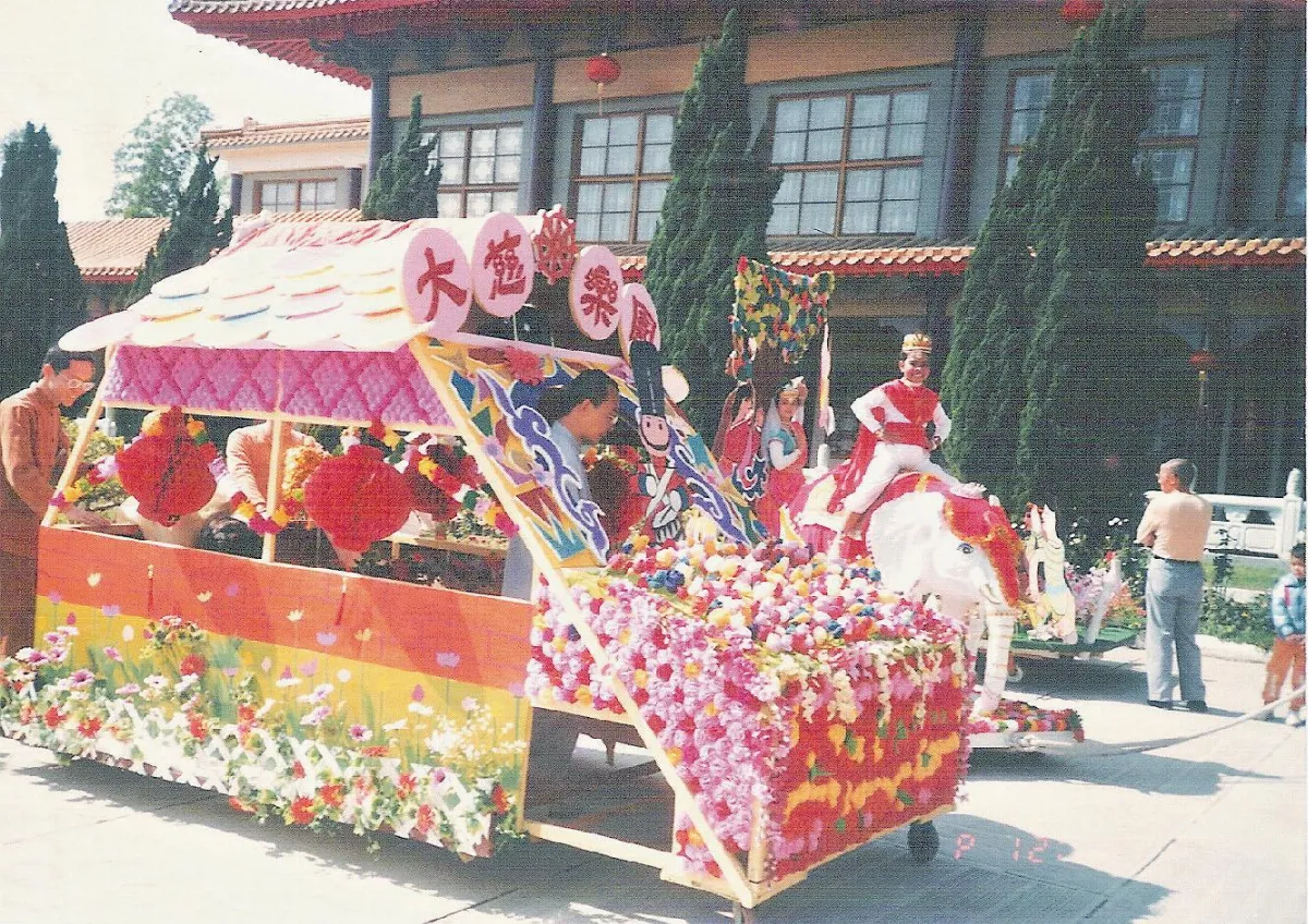 【大慈的故事】三好嘉年華 大慈花車發展史