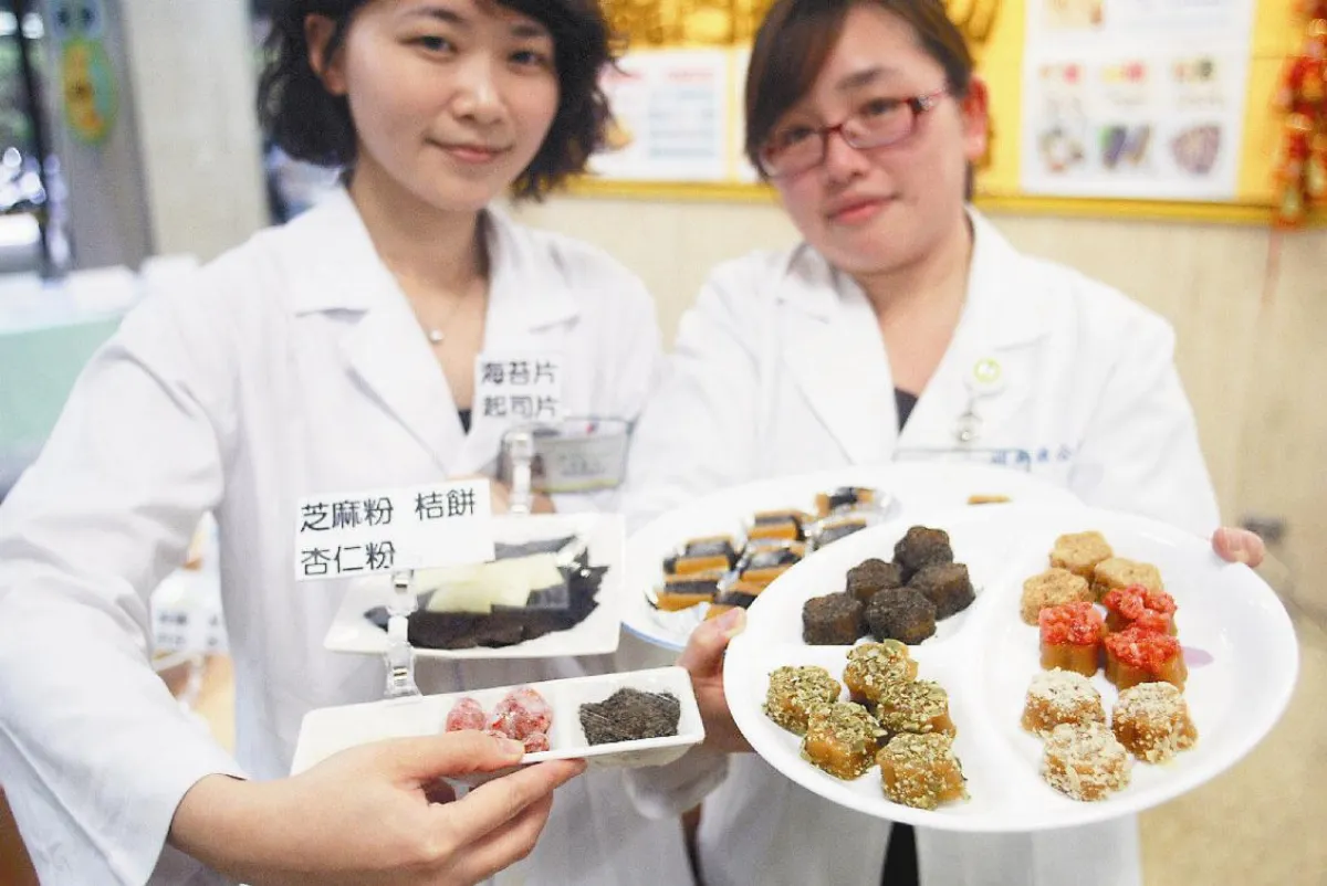 蒸年糕 低油少熱量