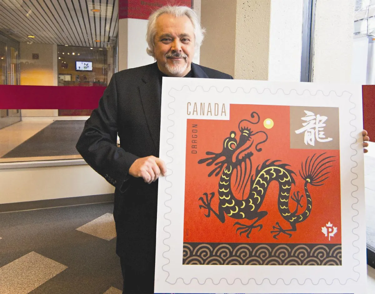 加拿大發行龍年郵票