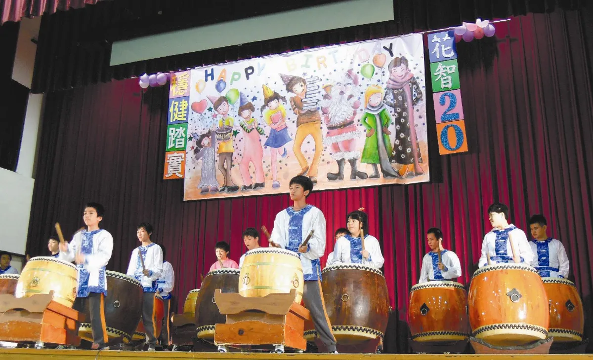 無敵天王鼓隊 智障生敲出自信