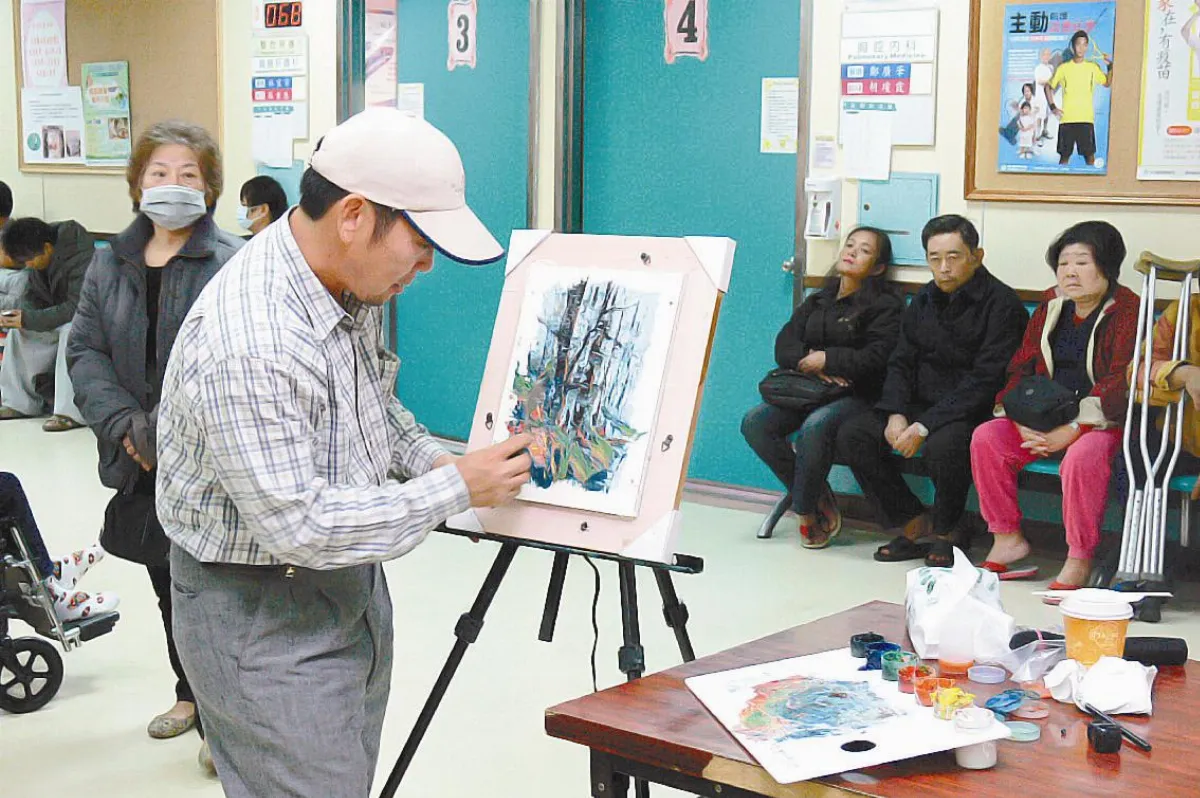 大師畫畫義賣 贊助重症大樓