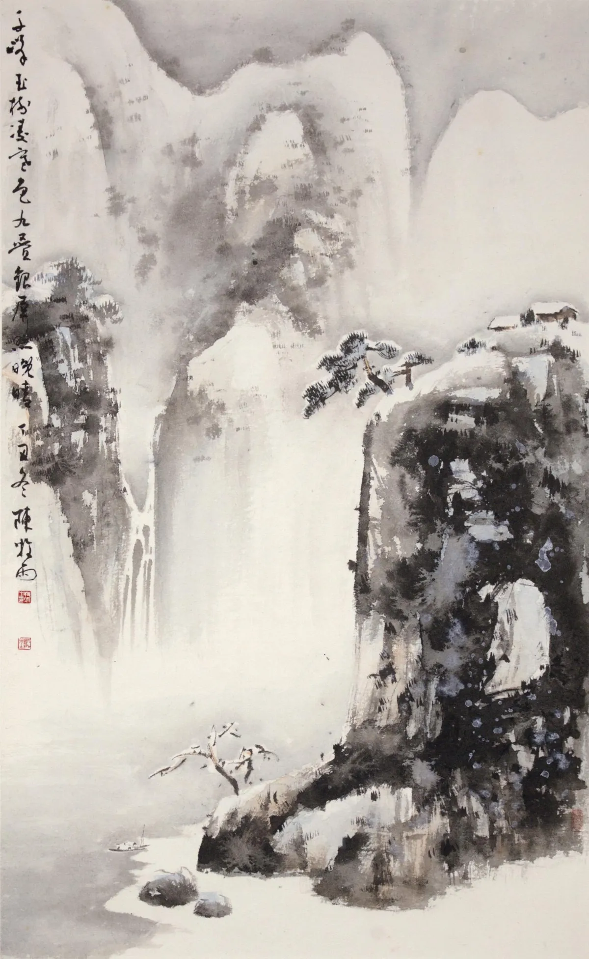 【游藝筆記】稼軒詞續貂之一 把酒長亭說