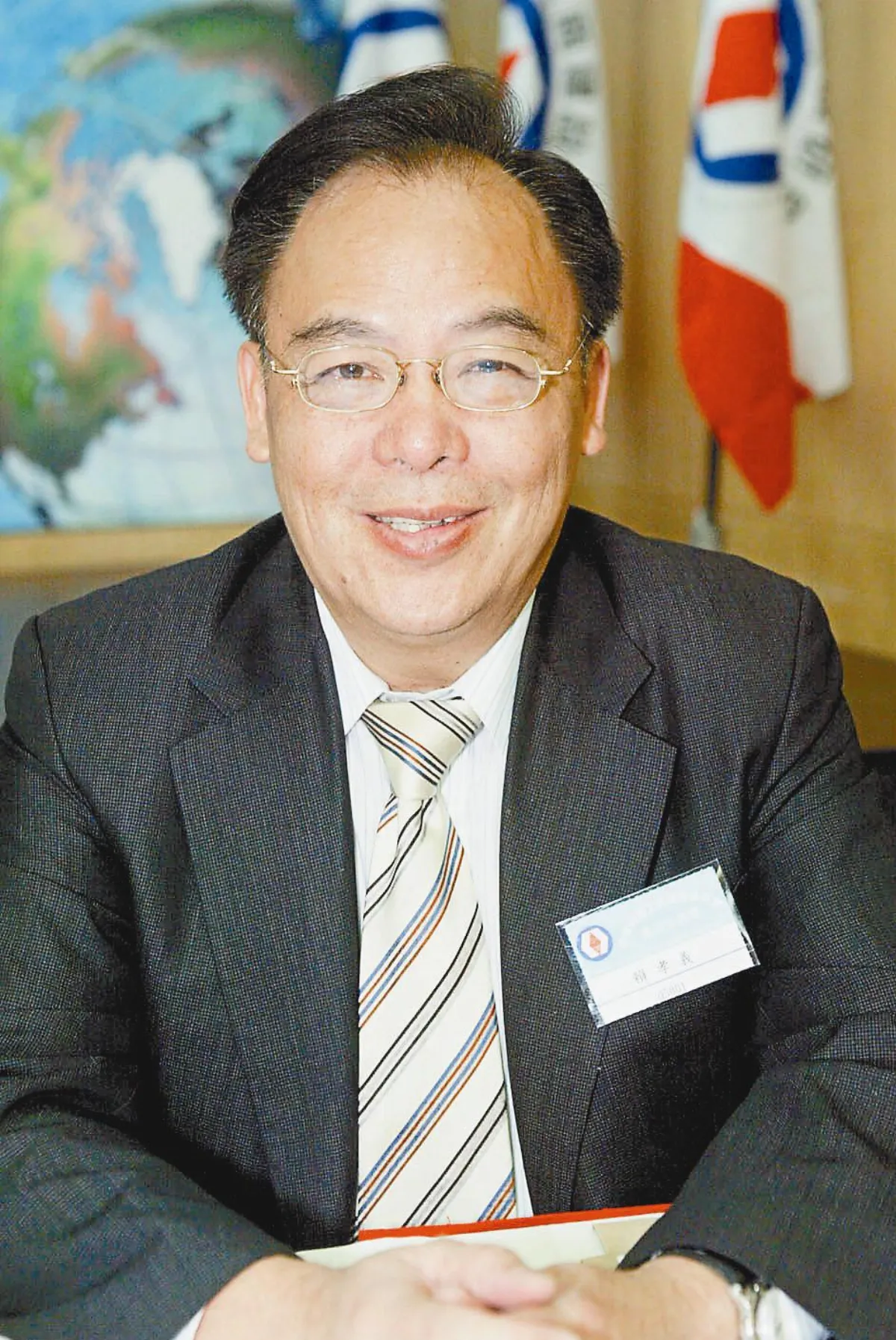 小檔案