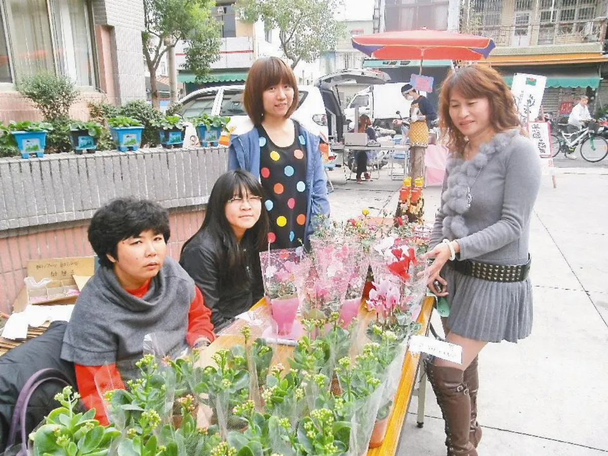 【社區部落格】喜憨兒 跳蚤市場賣自栽花
