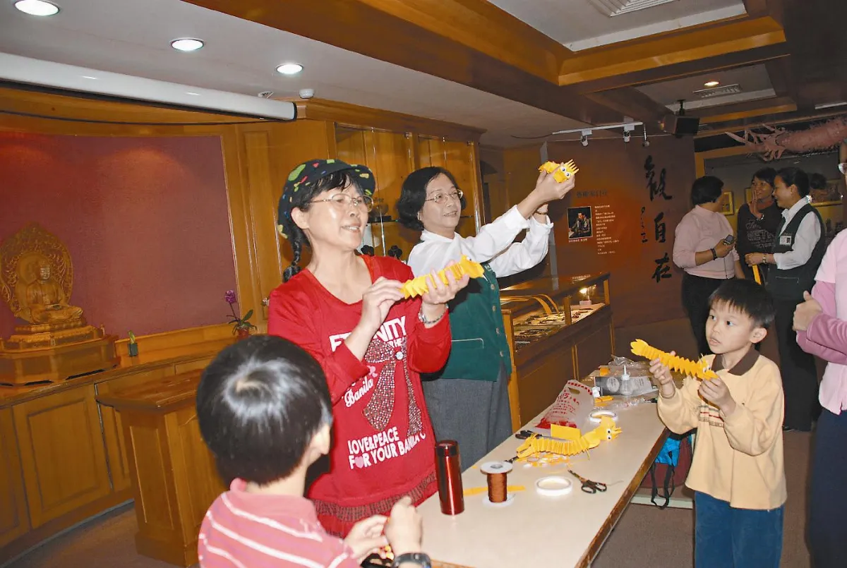 飛龍在天 應景紙編