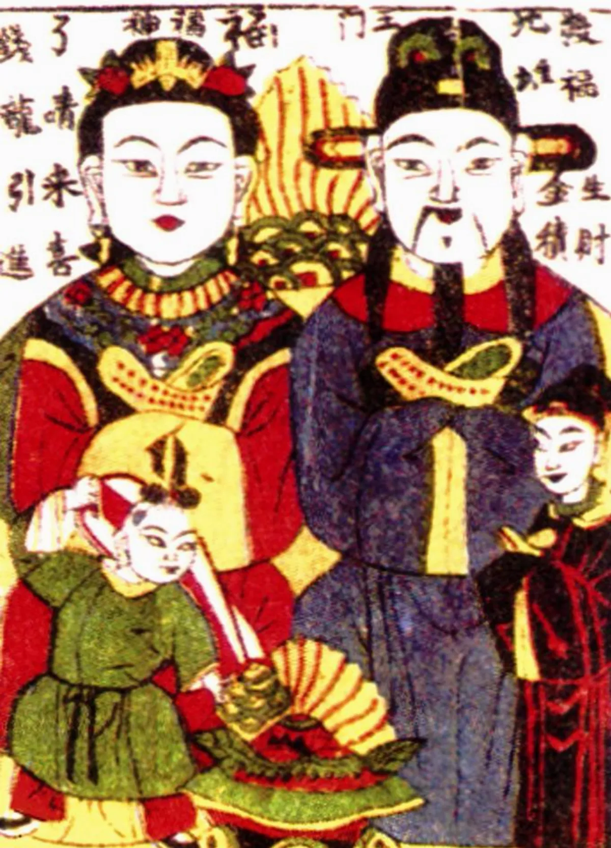 【保庇保庇‧民間俗神譜】財神——文武財神