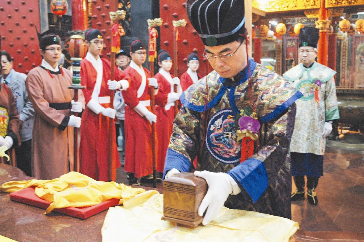 封印大典 全國唯一