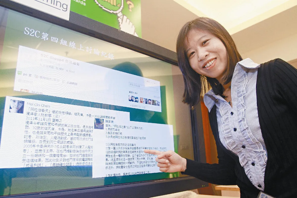 教學玩創意 賽德克、時事變教案