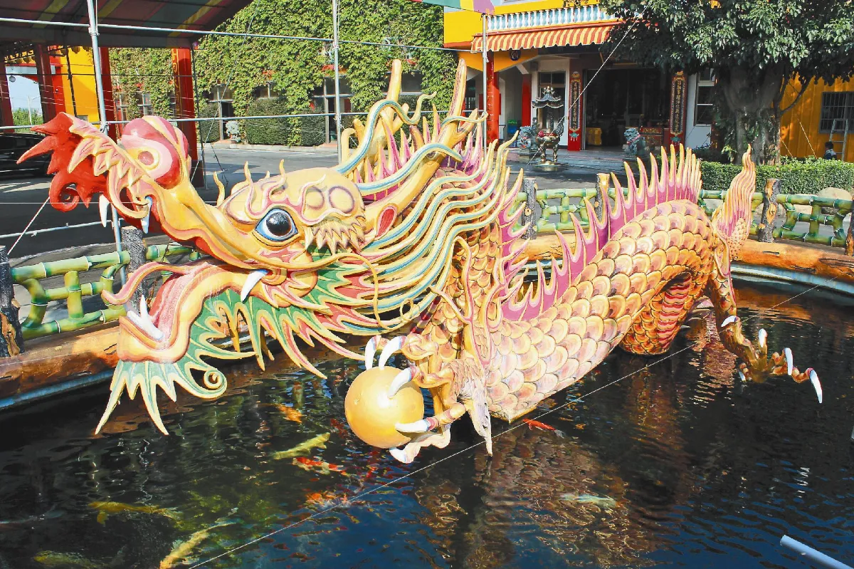 龍躍魚池