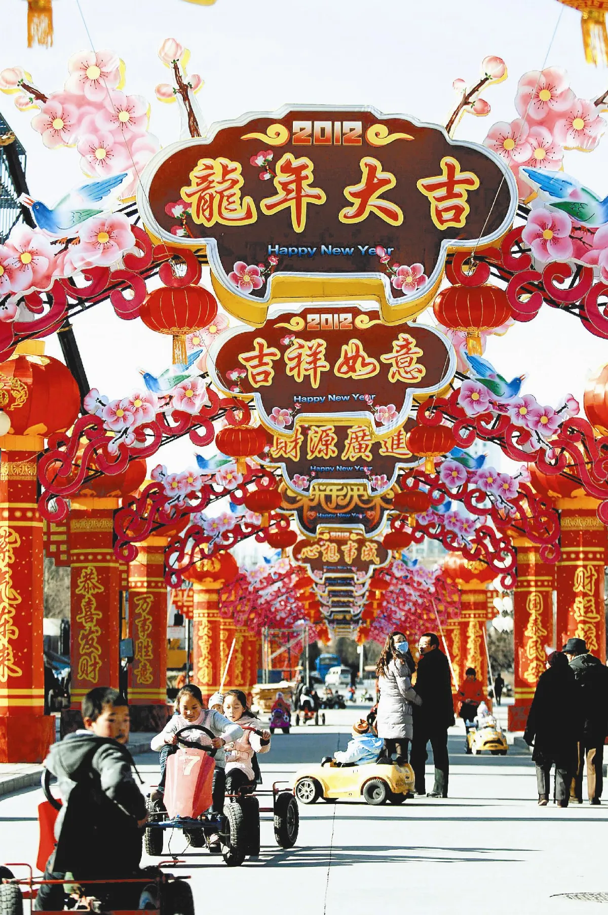 花燈初上  喜迎新春