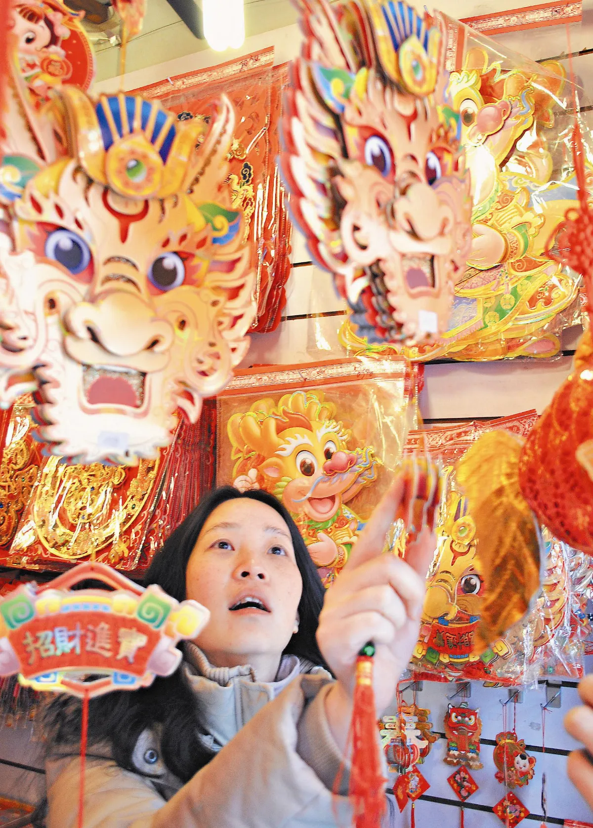 先懂理財  再談理想 年年有餘　福袋滿滿