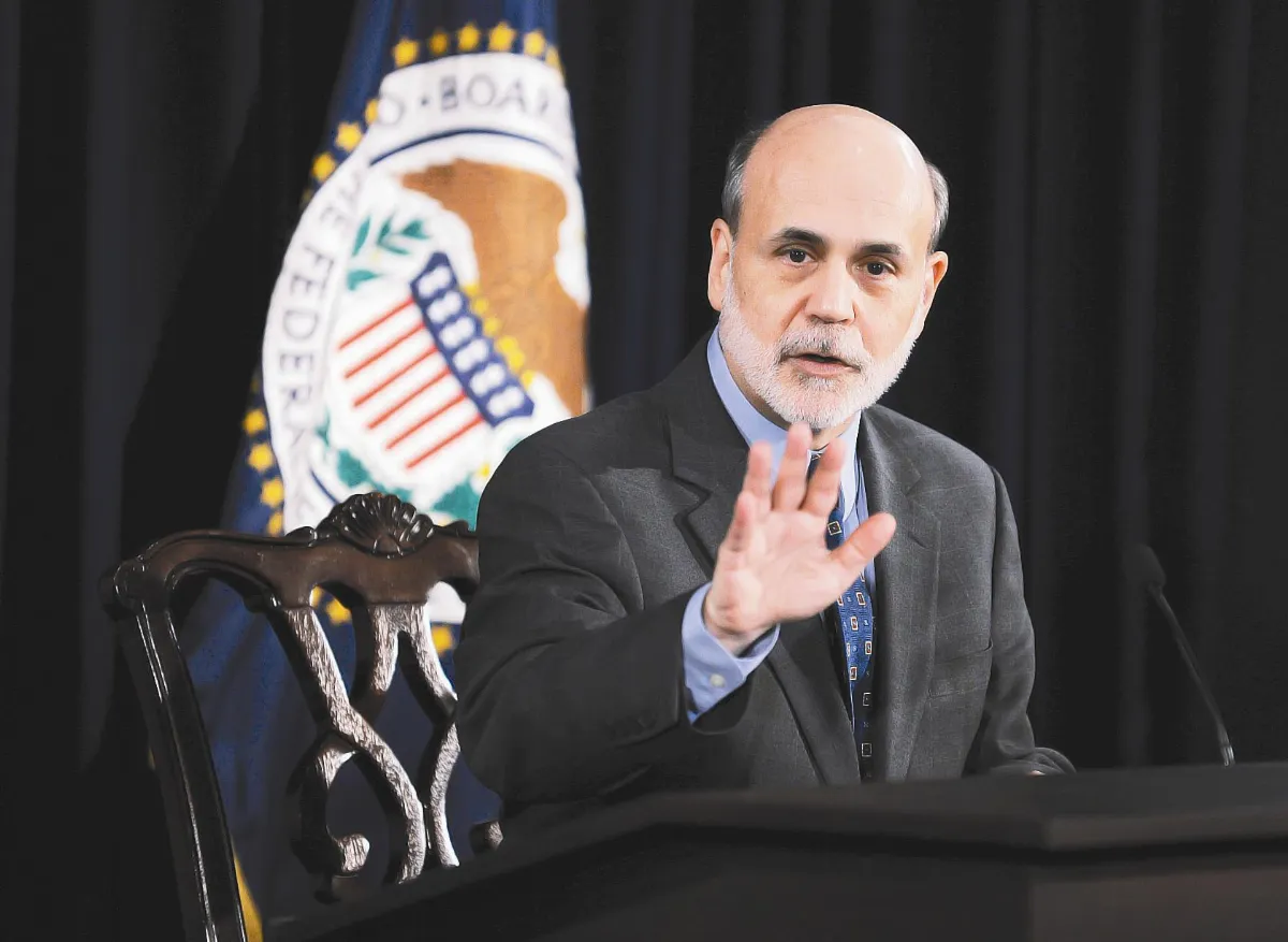 Fed：超低利率維持至2014年底