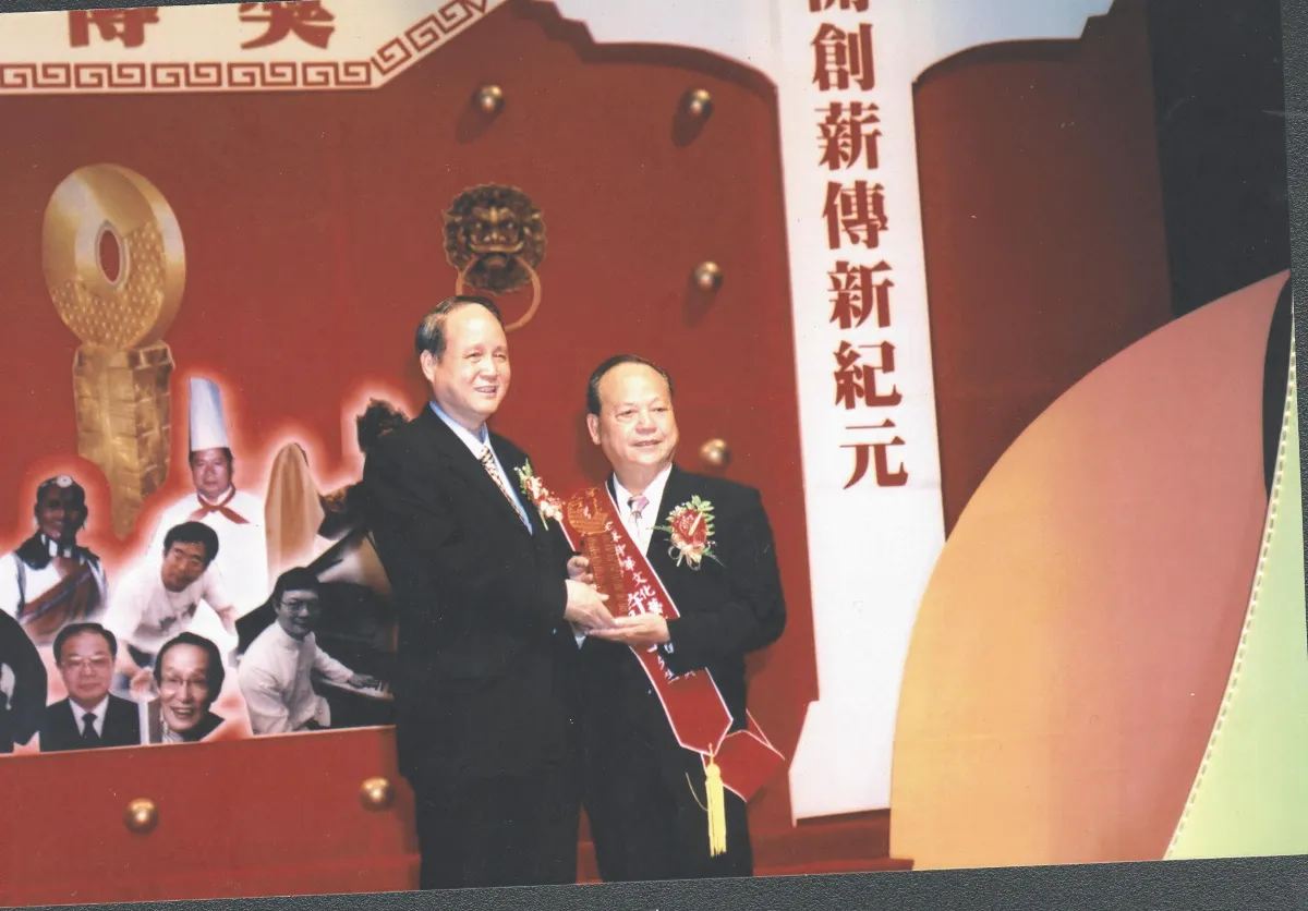 小西園慶百年 許王盼傳承開新局