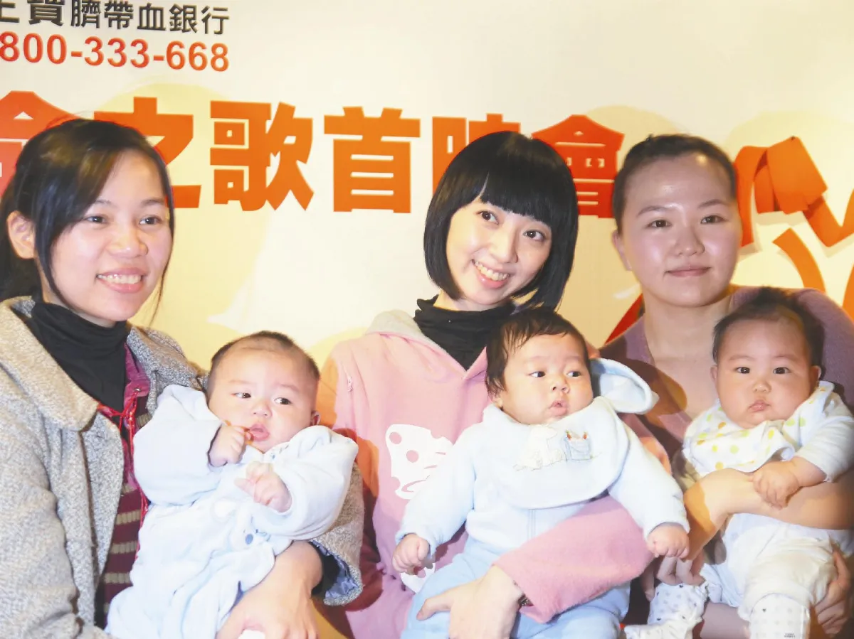 首創胎心音之歌 上網聽得到