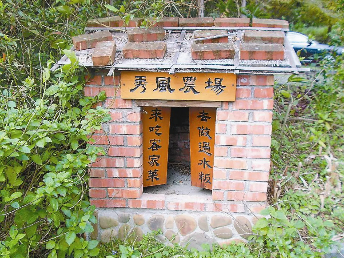 【生活快門】別出心裁的路標