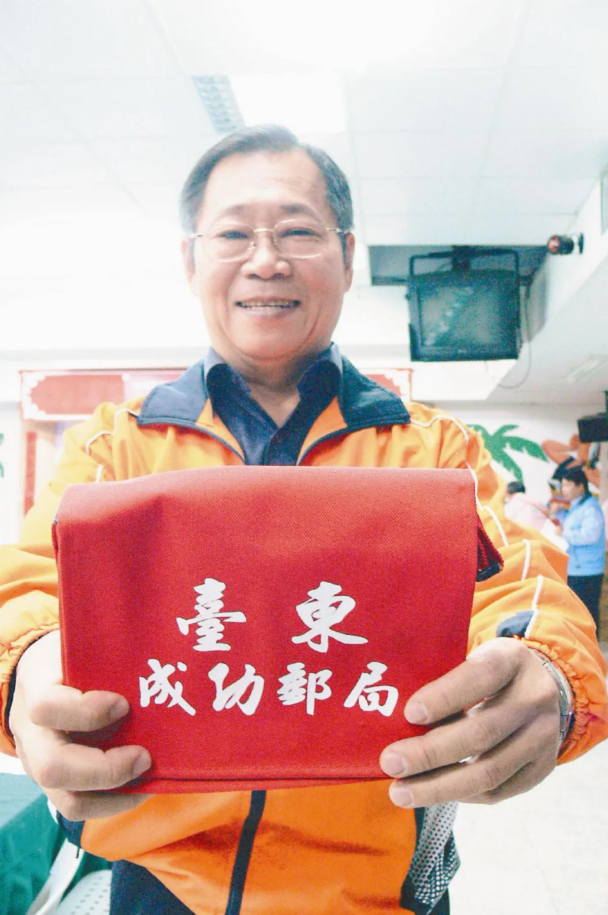 成功小書包