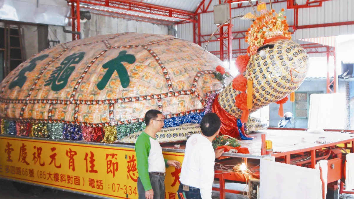 16公噸平安龜 分送高市低收戶