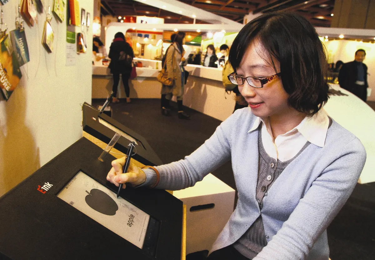 台北國際書展今揭幕 數位書市場商機大熱門電影電子書 超值價搶客