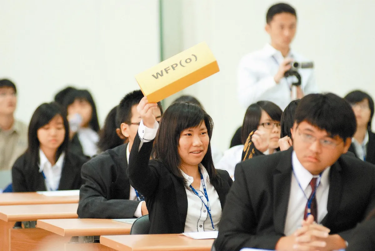 模擬聯合國 全程英語發言