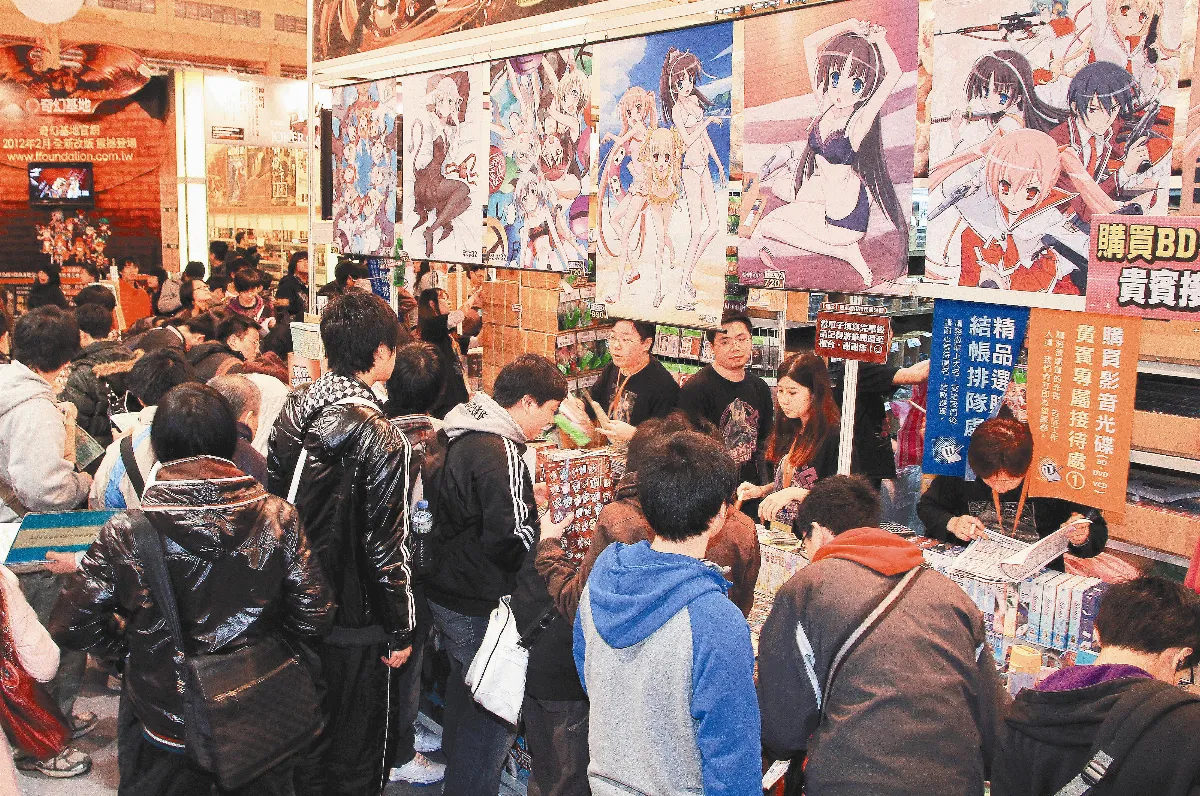 動漫館擠爆 人龍盤6圈