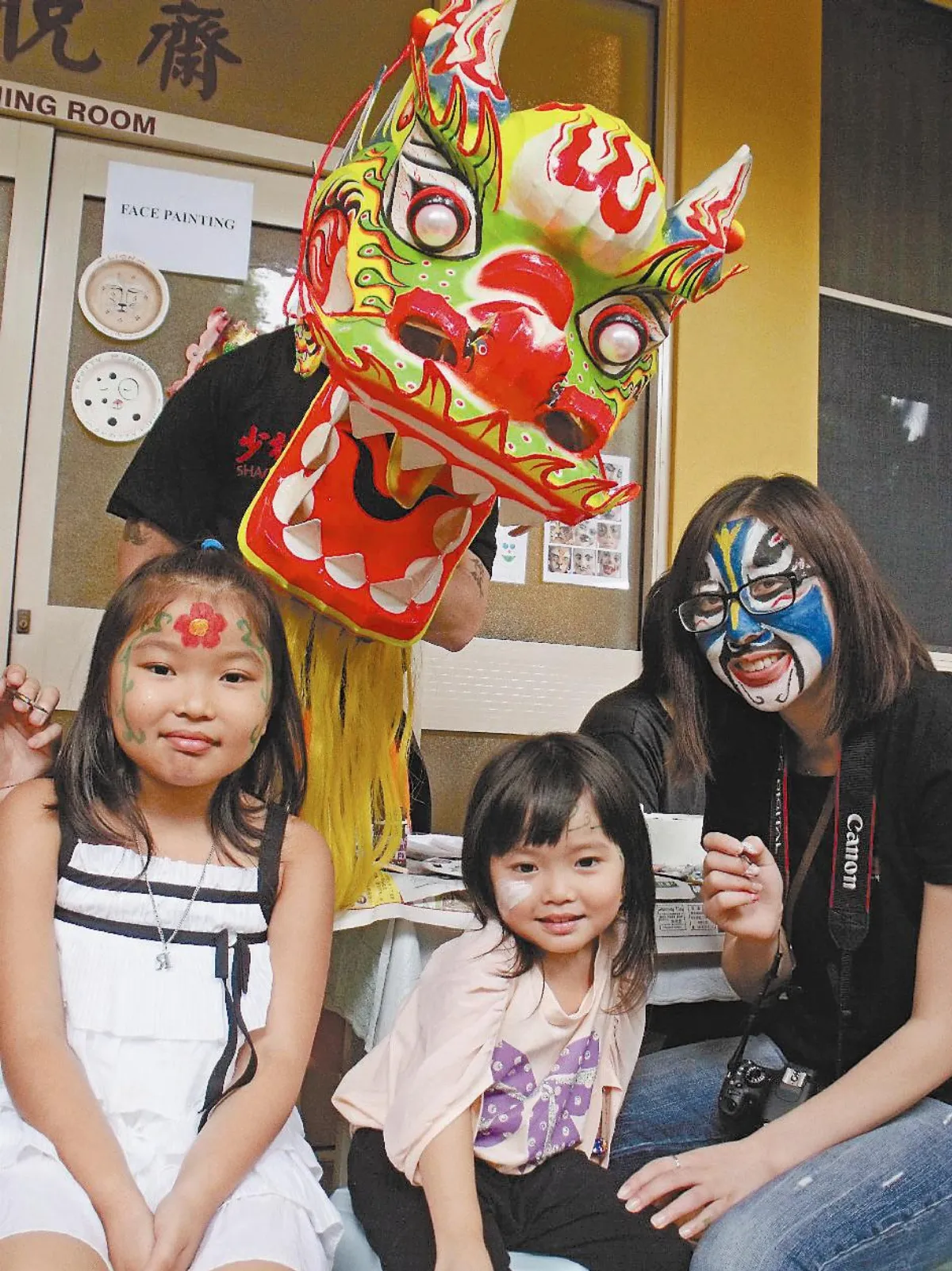 中天寺文化日 以文教敦親睦鄰