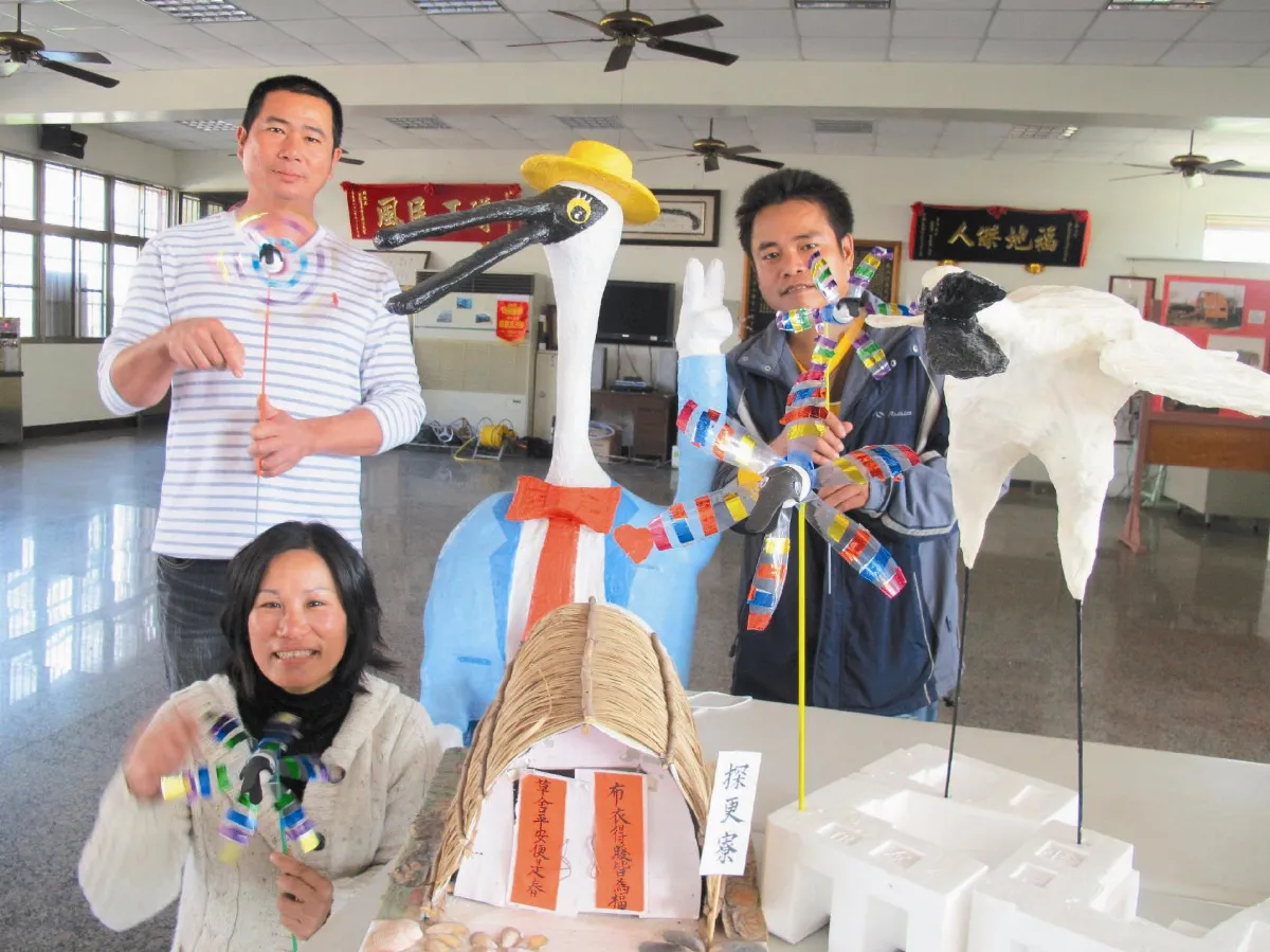 大黑琵 鎮里之寶