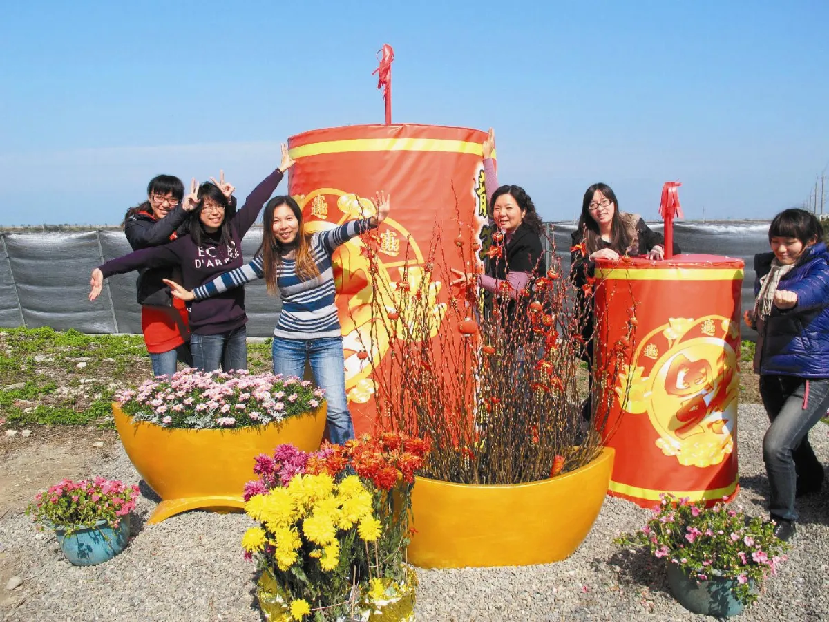 【社區部落格】金元寶花台 鹽灘地亮點