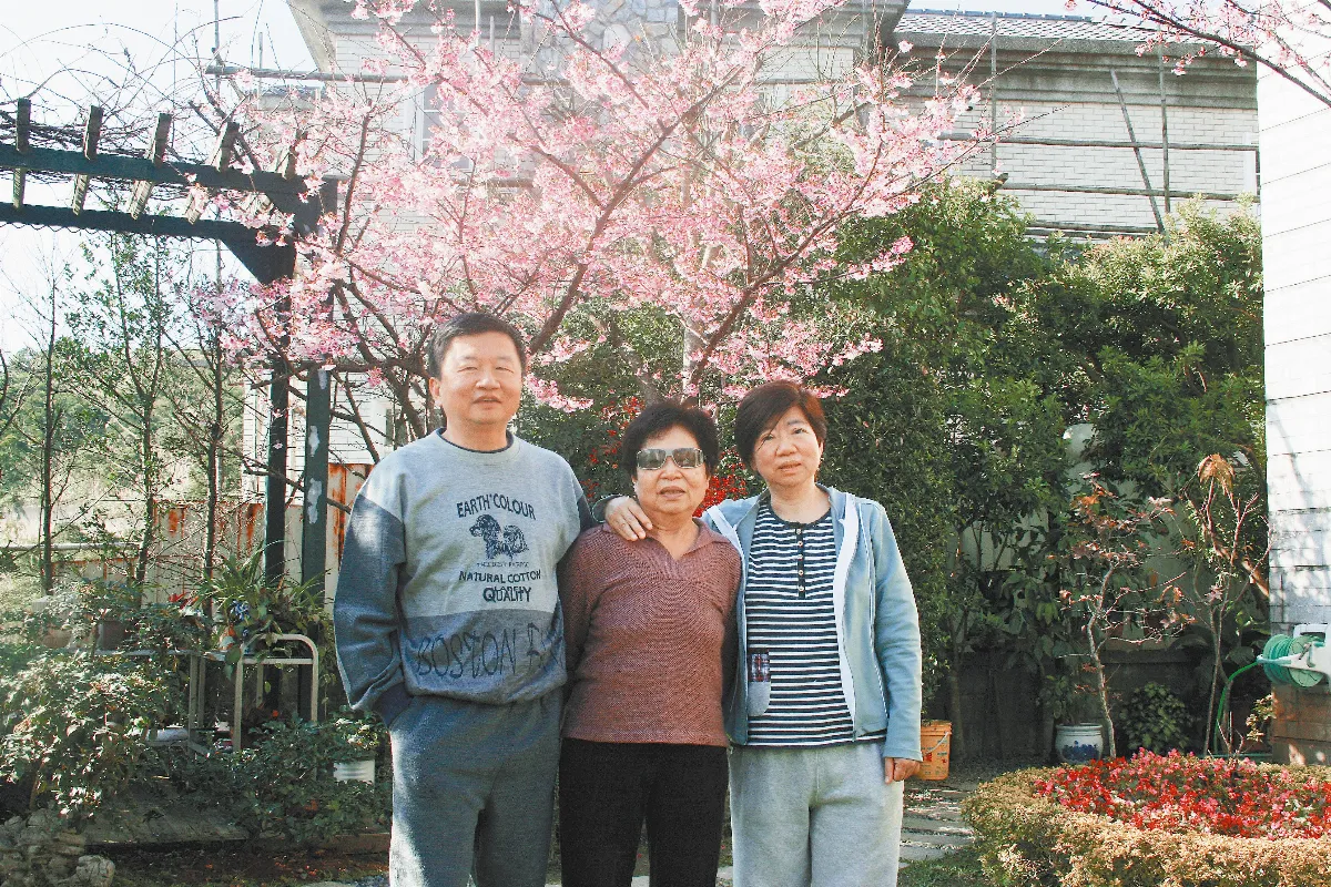 親子共享自然課