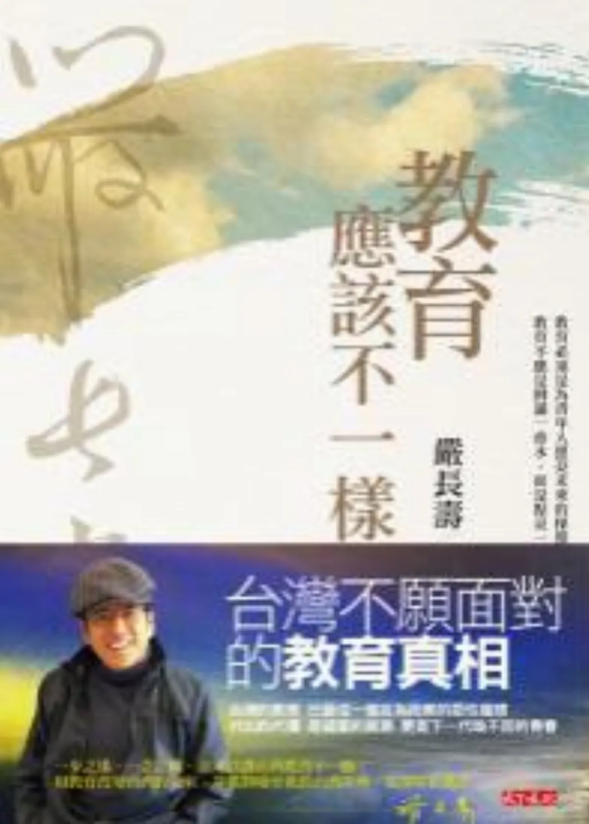 2012台北國際書展閱讀饗宴繁花盛開
