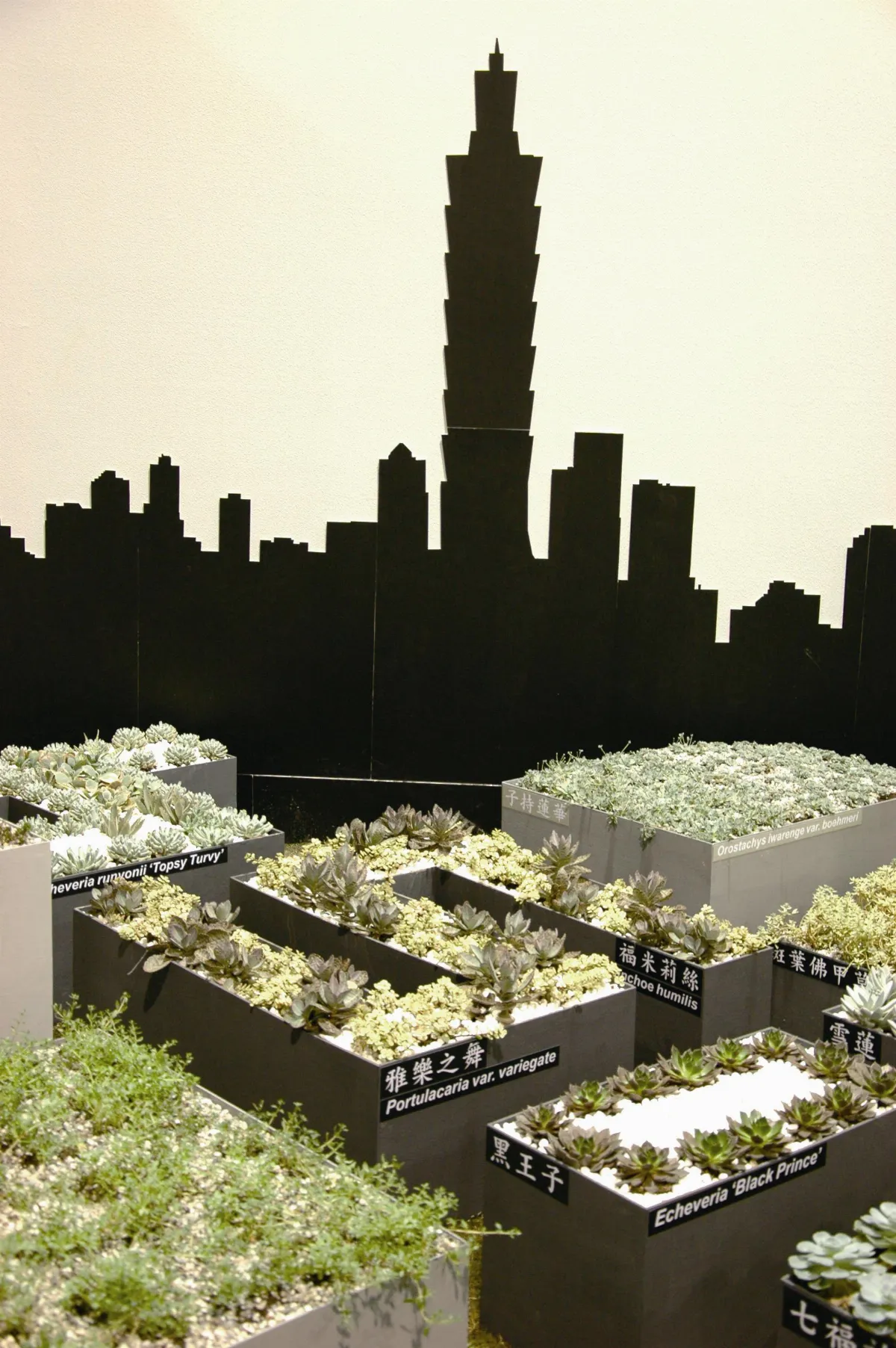 四恩——國家恩