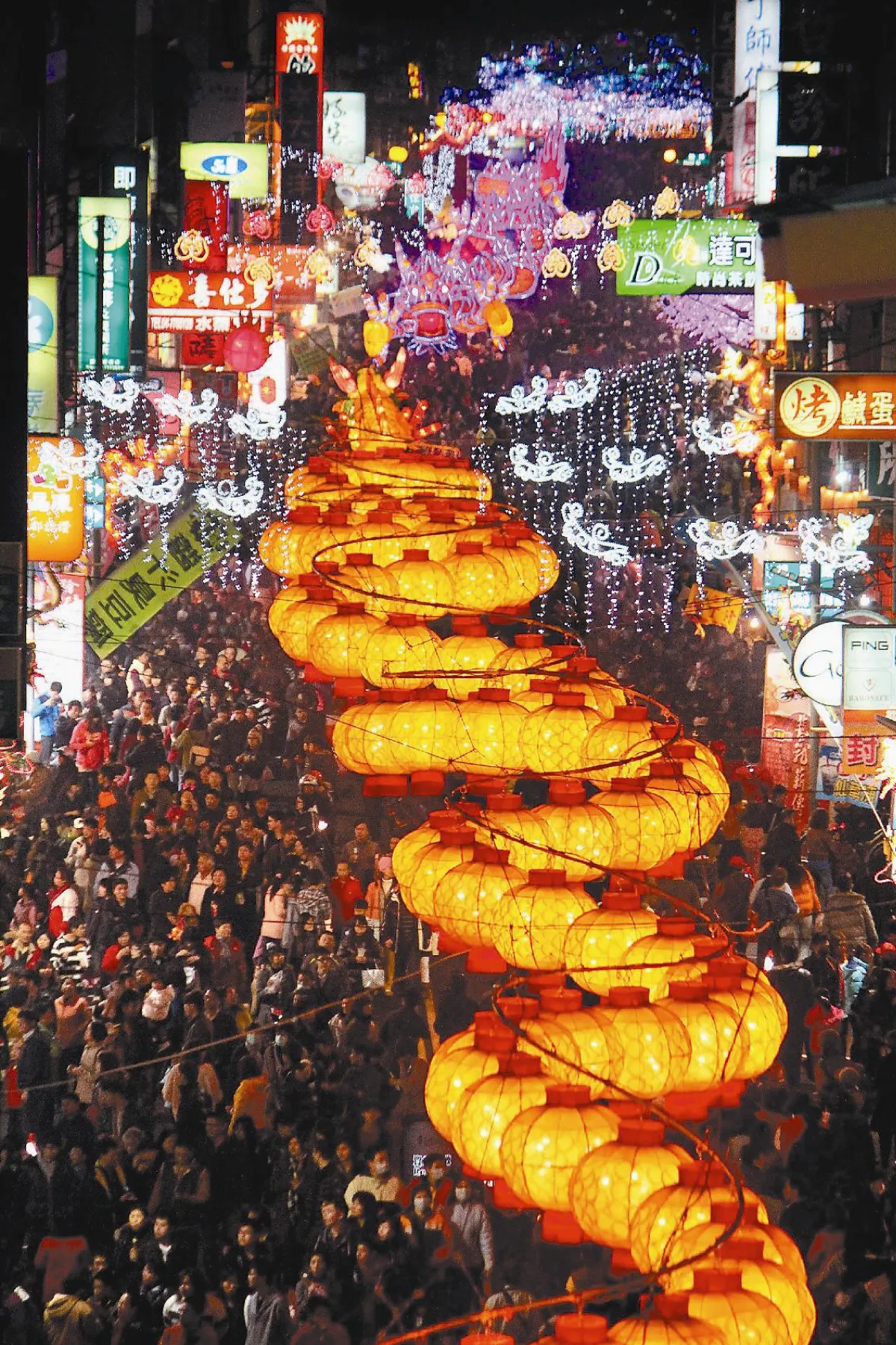 燈會點燈 千里龍廊騰越人潮