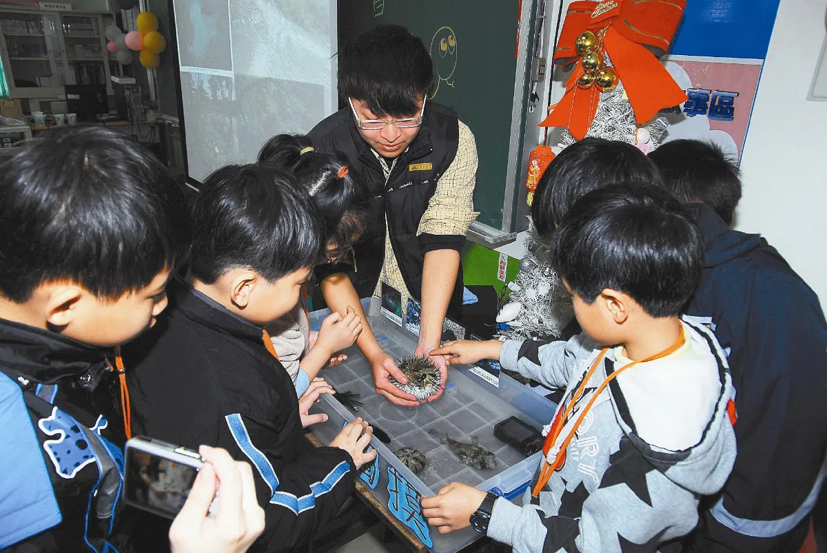 水生冬令營 生態教育從小學