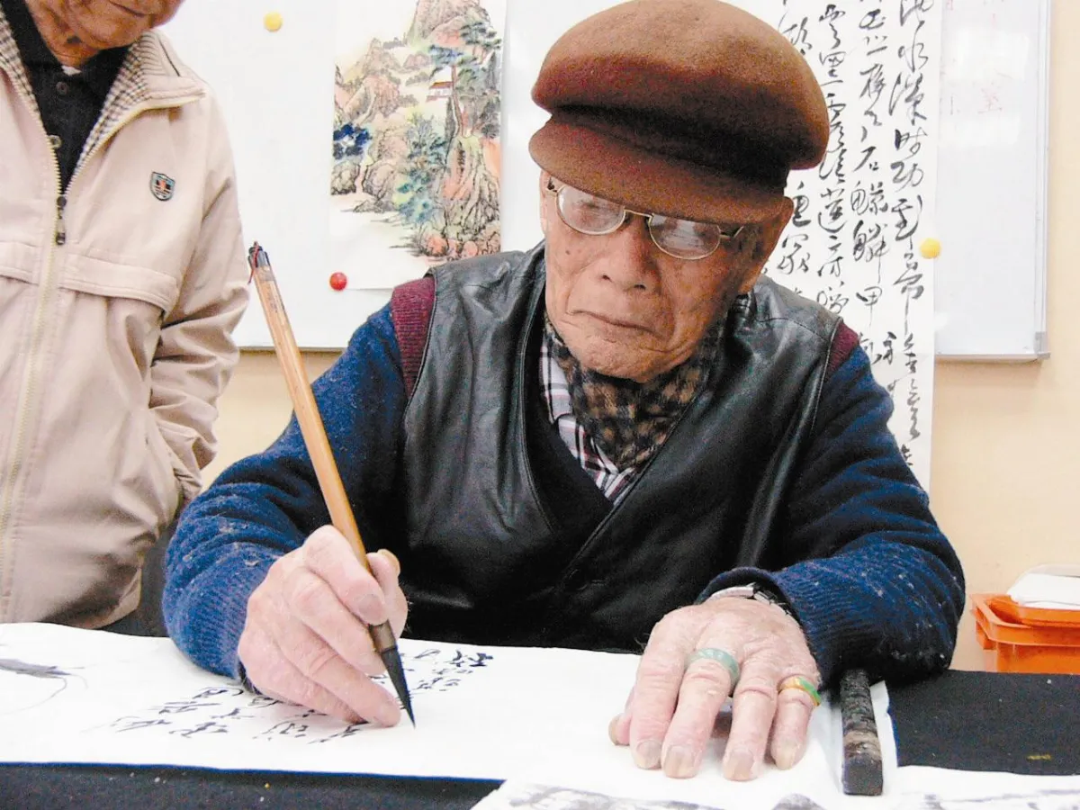 百歲畫家 手不抖筆不顫