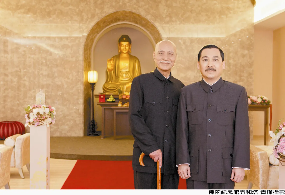 國父、蔣公 現身佛館