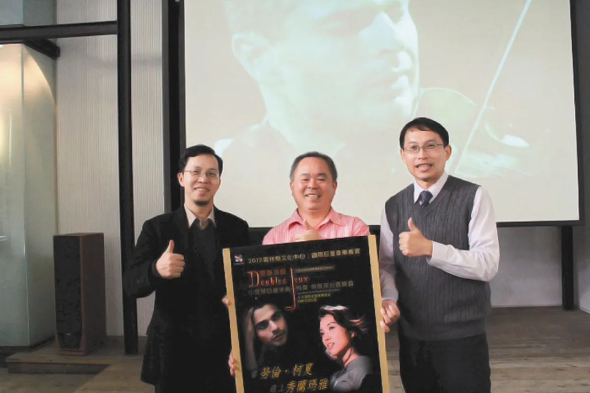 小提琴才子雲林演出 秀蘭瑪雅同台