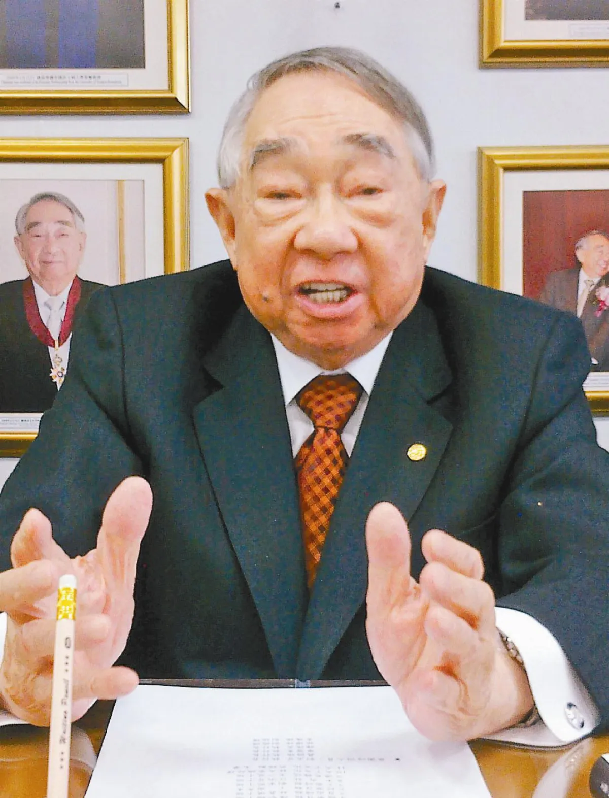 張榮發 身後財產捐公益
