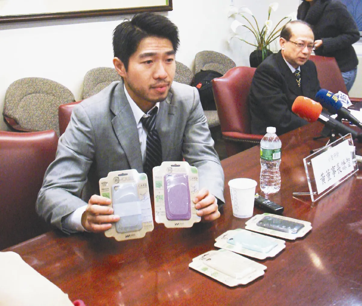 黃謙智 獲選紐約傑出創業者