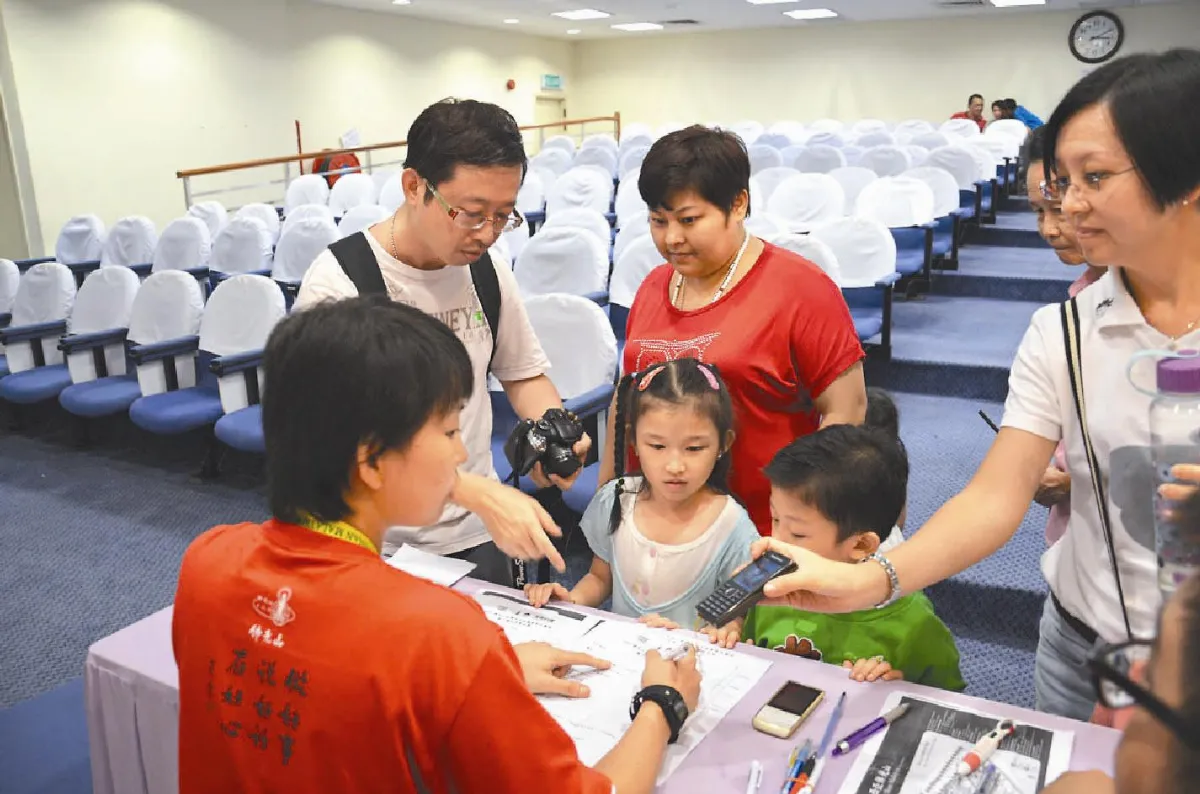 東禪寺尋寶賽 全家出動！