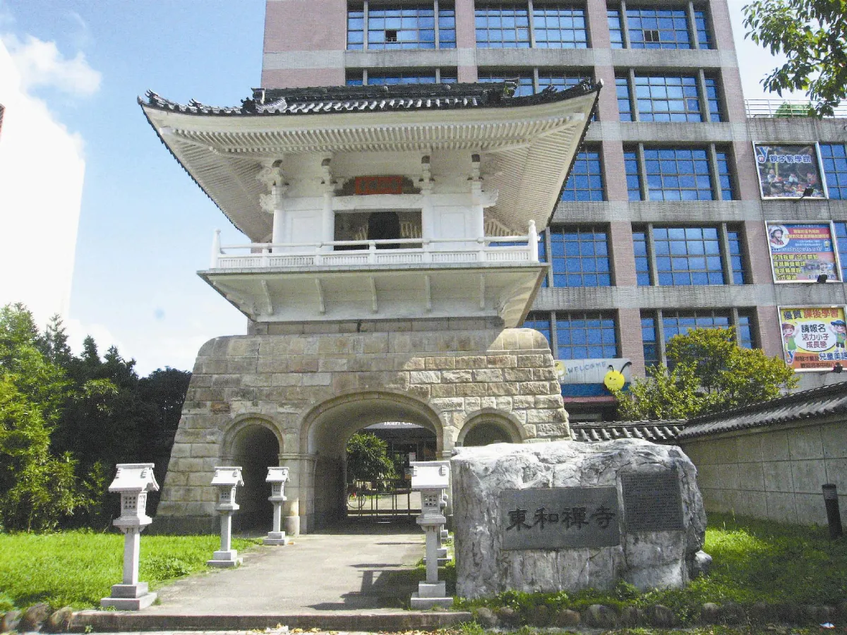 【小角落‧尋古意】思古幽情看東和禪寺鐘樓