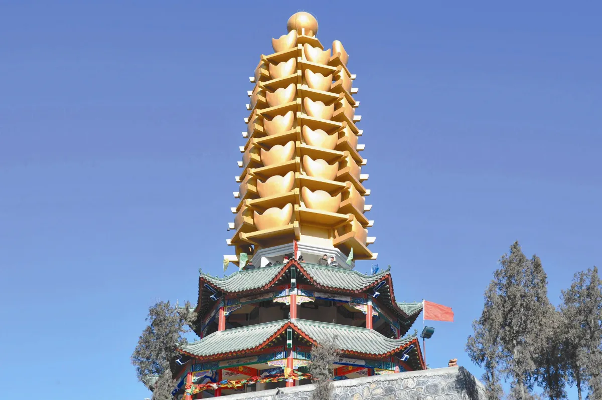 世界最高財富塔