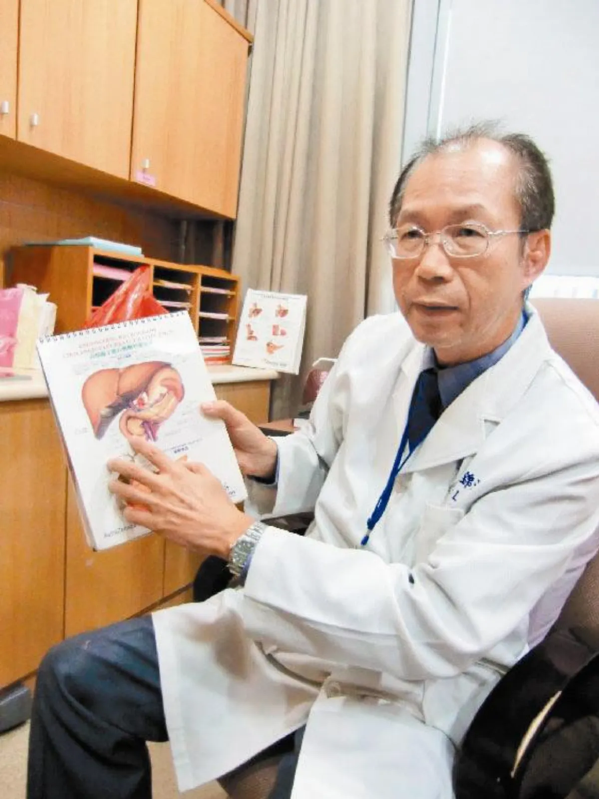 治食道靜脈瘤 義大副院長獲獎