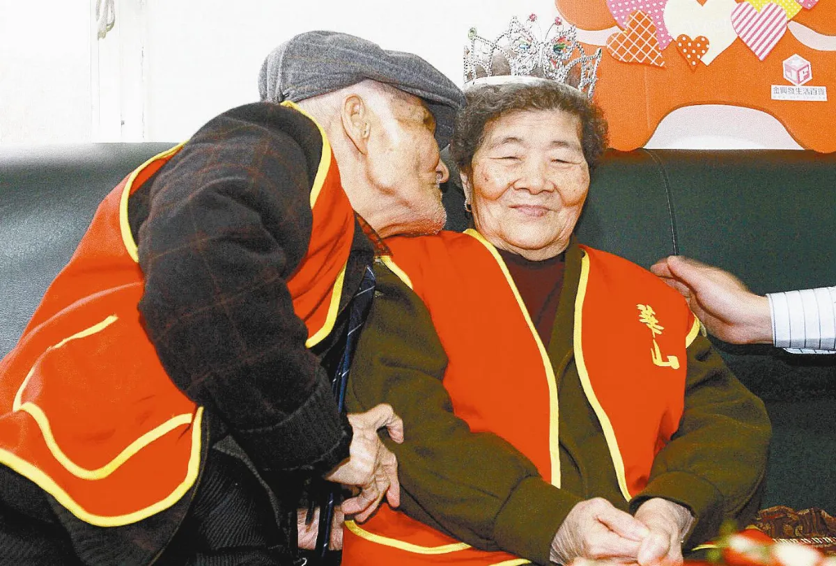 過情人節 爺爺奶奶好甜蜜