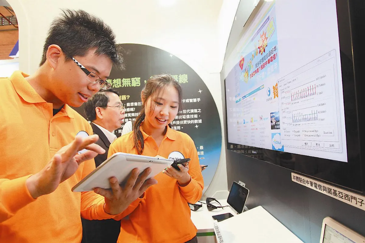 台北電信展開幕陳■：行動上網是基本人權